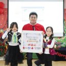 인천공항어린이집 이미지