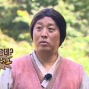 마님