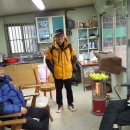 강산화원 이미지