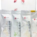 다니엘푸드 이미지
