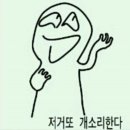 미용하는 남자 네이버블로그