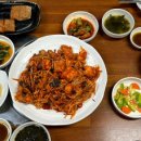 김영희강남동태찜 - 동구 진성10길 137 | 김영희강남동태찜