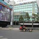 삼성상회