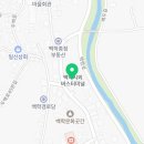 전곡농협백학지점 이미지