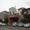 베어랜드 민박 이미지