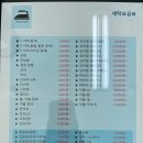 명품세탁힐스 이미지