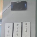 안동양반찜닭삼계탕