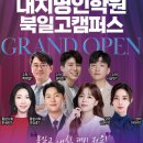 명인프라자1 이미지