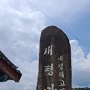 지곡면보건지소 이미지