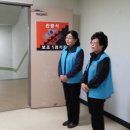 무공체육관 이미지