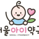 반달약국 이미지