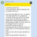 (주)아이메드 이미지