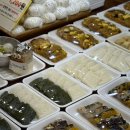 낙원떡방앗갓 | [창원맛집] 창원반송시장맛집 반송시장낙원떡집 창원답례떡 창원백일떡 강력추천