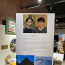 건축사사무소 화산 이미지