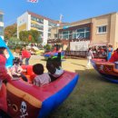 청도어린이집 이미지