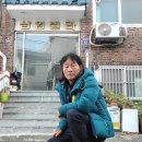 삼영모텔 이미지