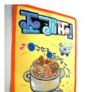 동두천-016 이미지