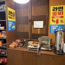 서민대패 이미지