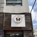 네임드 살롱 이미지