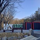 힐링쉼터 이미지