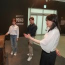 인천공항박물관 이미지