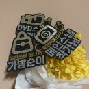 강병주 | W. 대전 빌라드알티오라 본식 후기, 결혼식 잘한점 못한점 정리 : 좋았던편