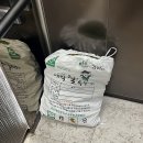 시흥야구광의시 이미지