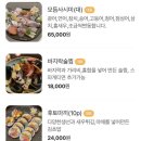 와시리 이미지