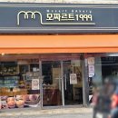 중앙로1325 이미지