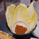 부부 정육 식당 이미지