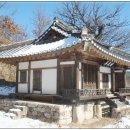 침천정(枕泉亭) 이미지