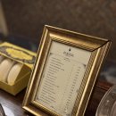 노벨라 별하나 이미지