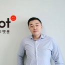 주식회사 스마트비즈