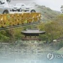 성명공원 이미지