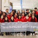 슐레 이미지