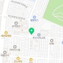 지에스(GS)25 부산가락점 네이버블로그