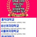 아르스디자인 이미지