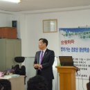 천북경로당 이미지