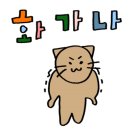 서울미장원 이미지