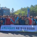 용부원2리 이미지