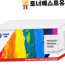 H5088 이미지
