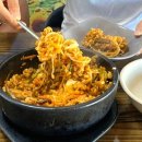 소문난보리밥집 이미지