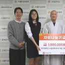 동국대학교사범대학부속가람고등학교 이미지