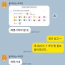 이항아 | 26년 6월 이모저모