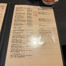 요리미치상