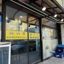 바다풍경 노래연습장 이미지