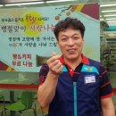 GS25사천공단점 이미지