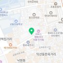 GS25종로익선 이미지