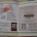 토끼네집