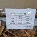 Par골프아카데미 이미지